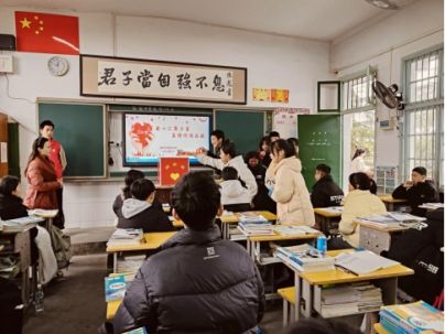 武冈市实验中学：爱心一元捐汇聚百分爱